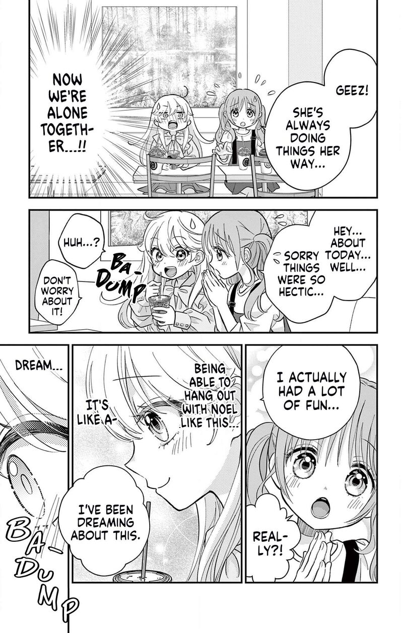 uesugi_kun_wa_onnanoko_wo_yametai_5_13