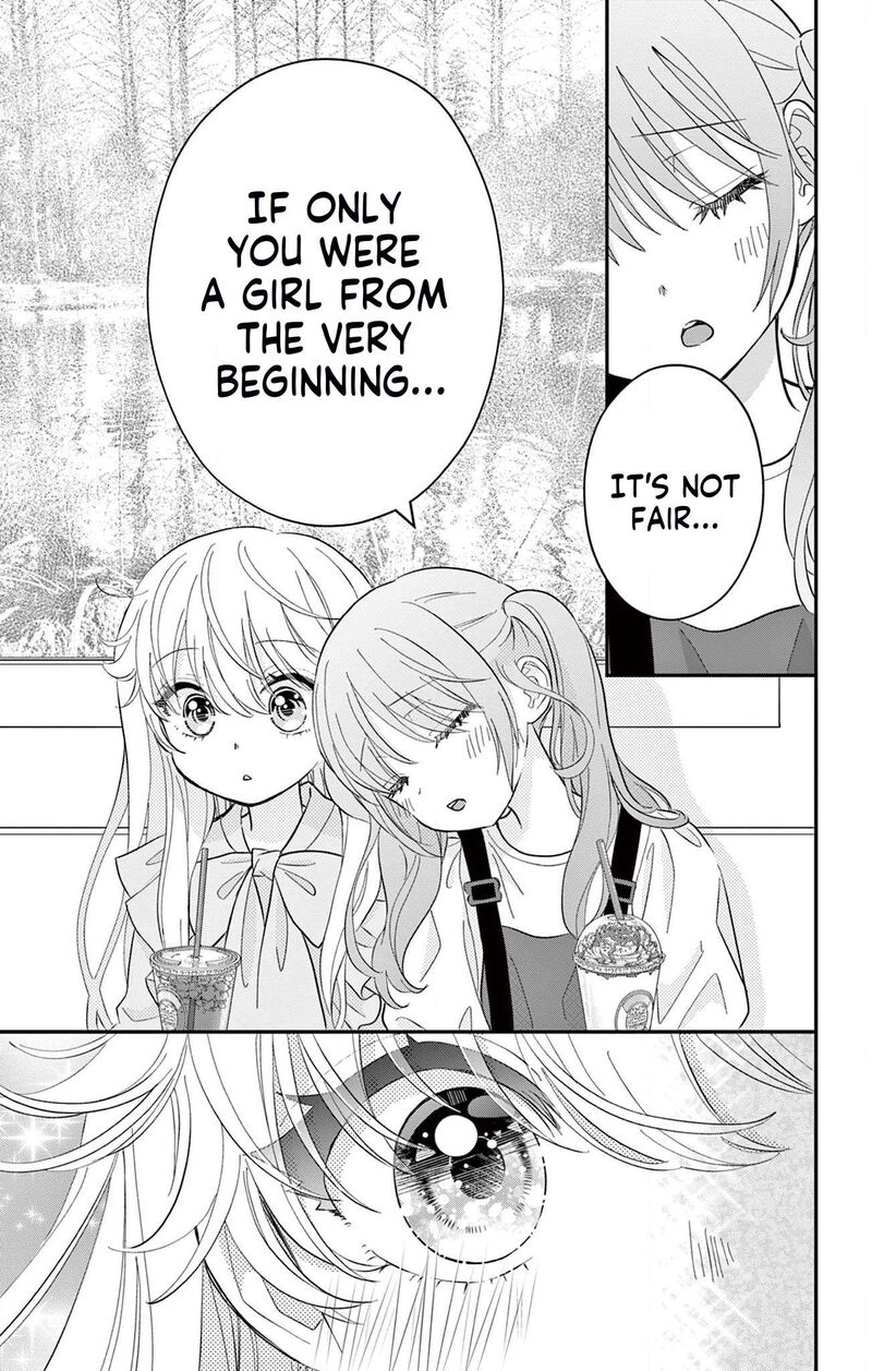 uesugi_kun_wa_onnanoko_wo_yametai_5_17