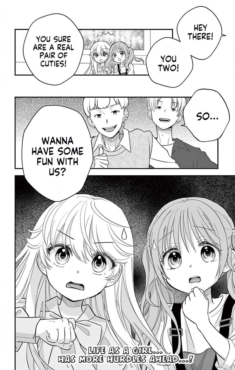 uesugi_kun_wa_onnanoko_wo_yametai_5_20