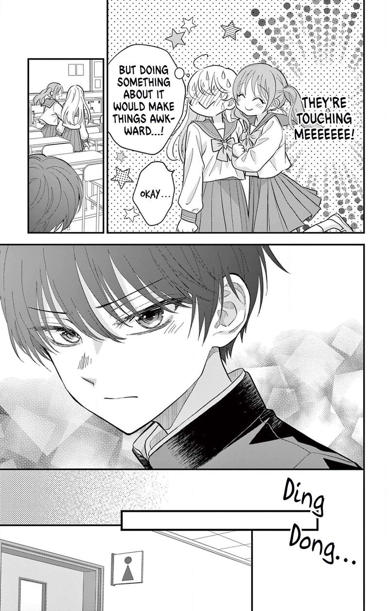 uesugi_kun_wa_onnanoko_wo_yametai_5_5