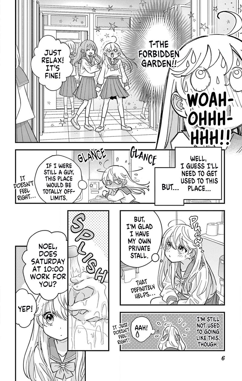 uesugi_kun_wa_onnanoko_wo_yametai_5_6