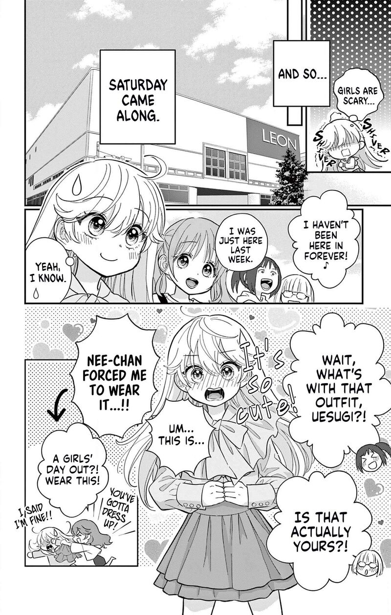 uesugi_kun_wa_onnanoko_wo_yametai_5_8