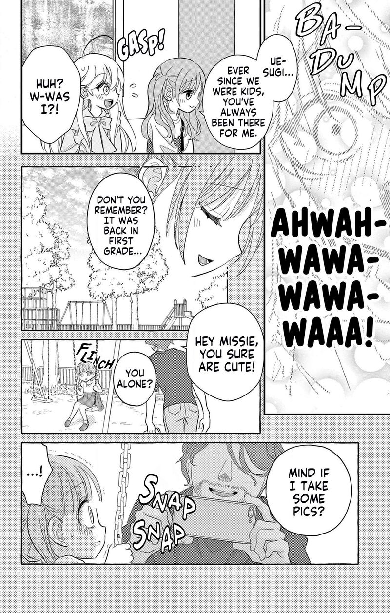uesugi_kun_wa_onnanoko_wo_yametai_6_16