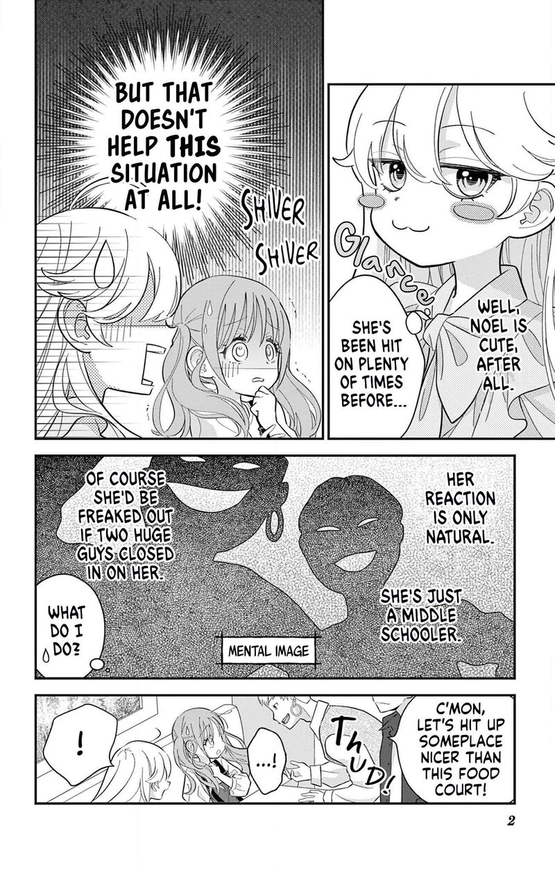 uesugi_kun_wa_onnanoko_wo_yametai_6_2