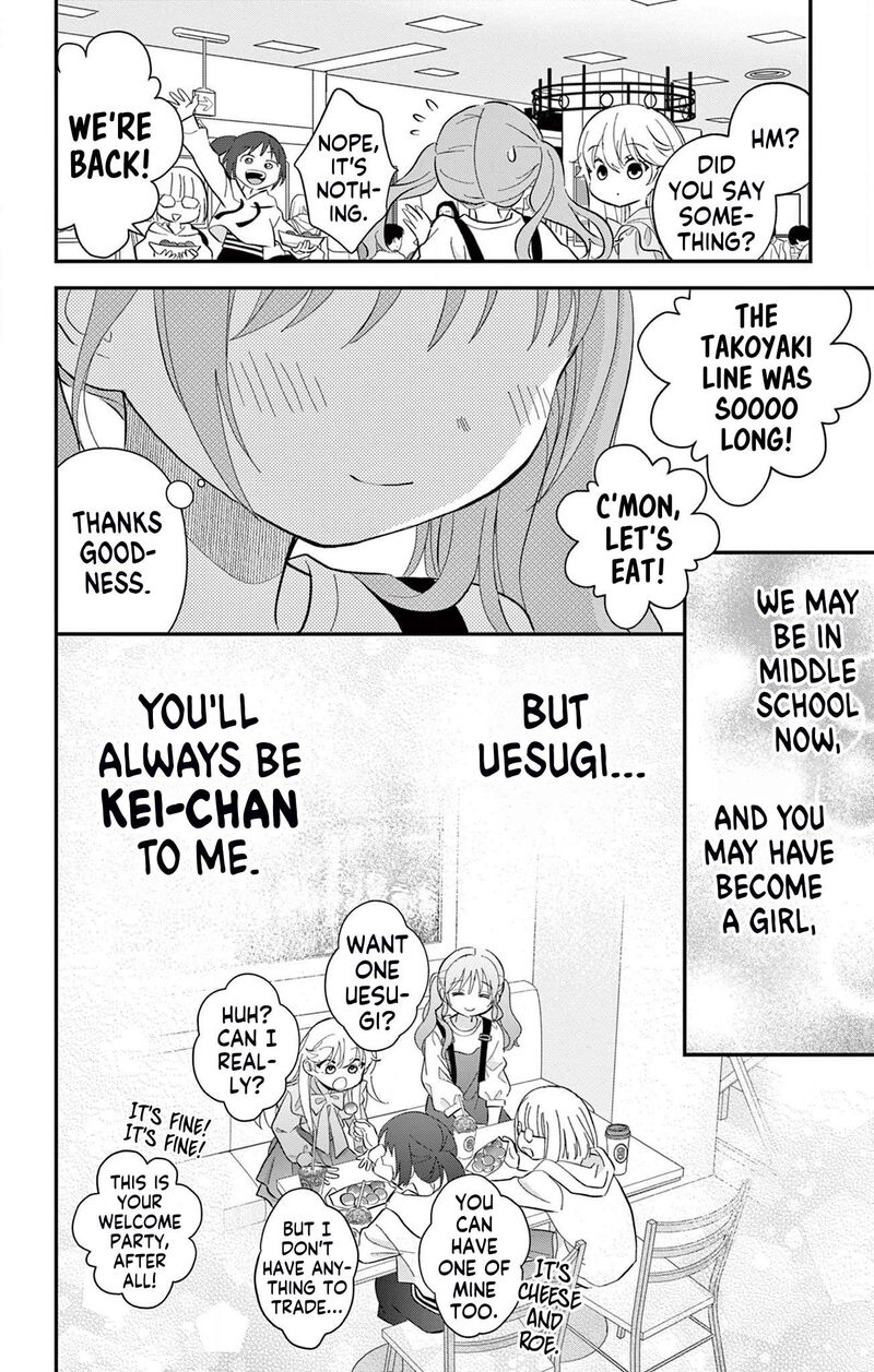 uesugi_kun_wa_onnanoko_wo_yametai_6_20