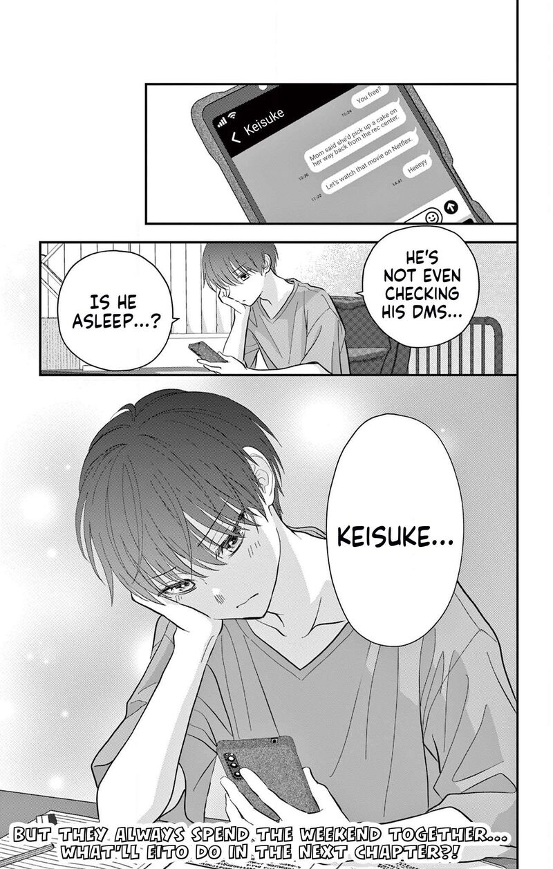 uesugi_kun_wa_onnanoko_wo_yametai_6_21