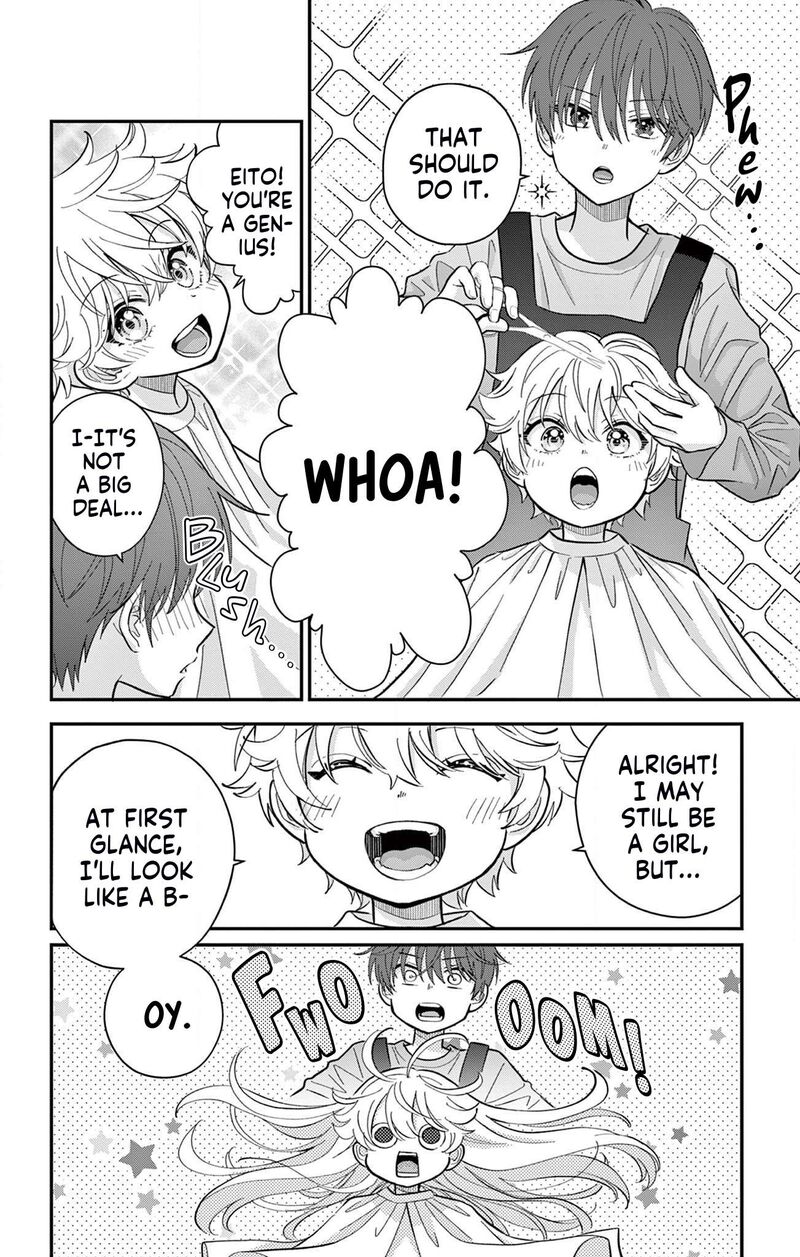 uesugi_kun_wa_onnanoko_wo_yametai_6e_4