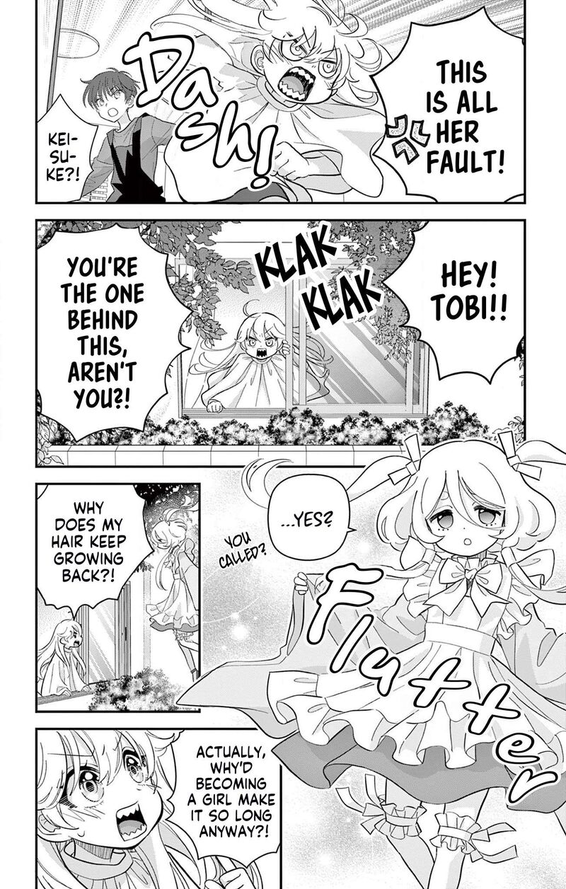 uesugi_kun_wa_onnanoko_wo_yametai_6e_6