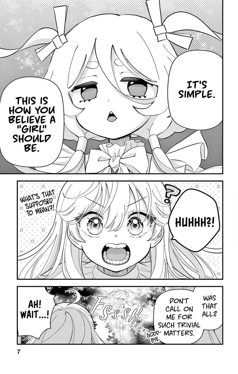 uesugi_kun_wa_onnanoko_wo_yametai_6e_7