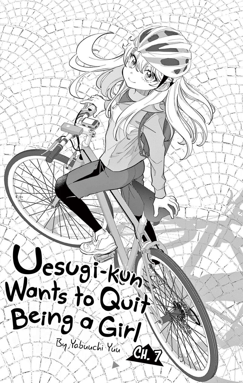 uesugi_kun_wa_onnanoko_wo_yametai_7_1