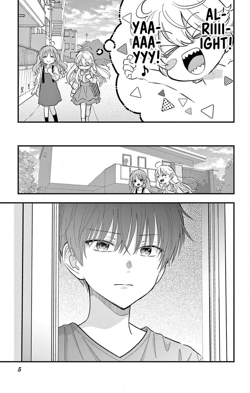 uesugi_kun_wa_onnanoko_wo_yametai_7_5