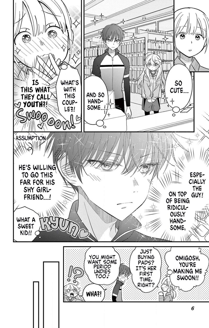 uesugi_kun_wa_onnanoko_wo_yametai_8_6