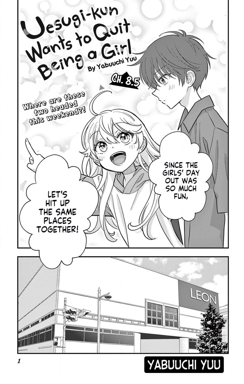 uesugi_kun_wa_onnanoko_wo_yametai_8e_1