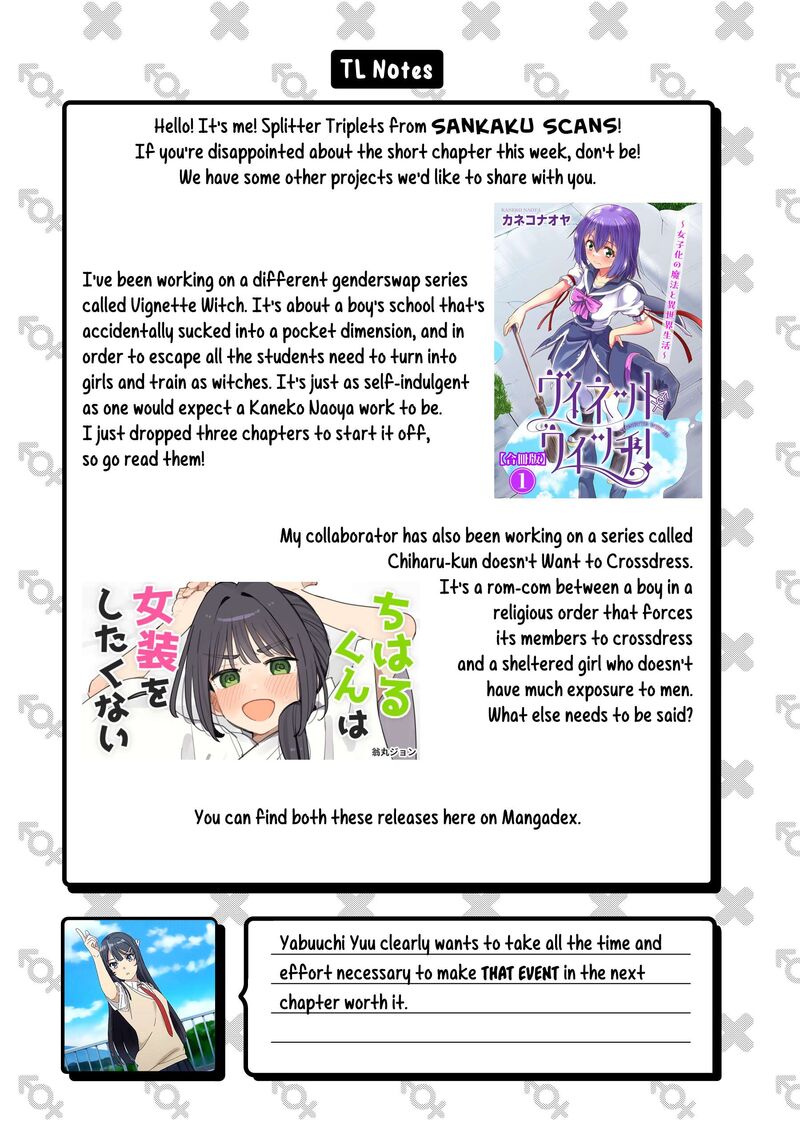 uesugi_kun_wa_onnanoko_wo_yametai_8e_4