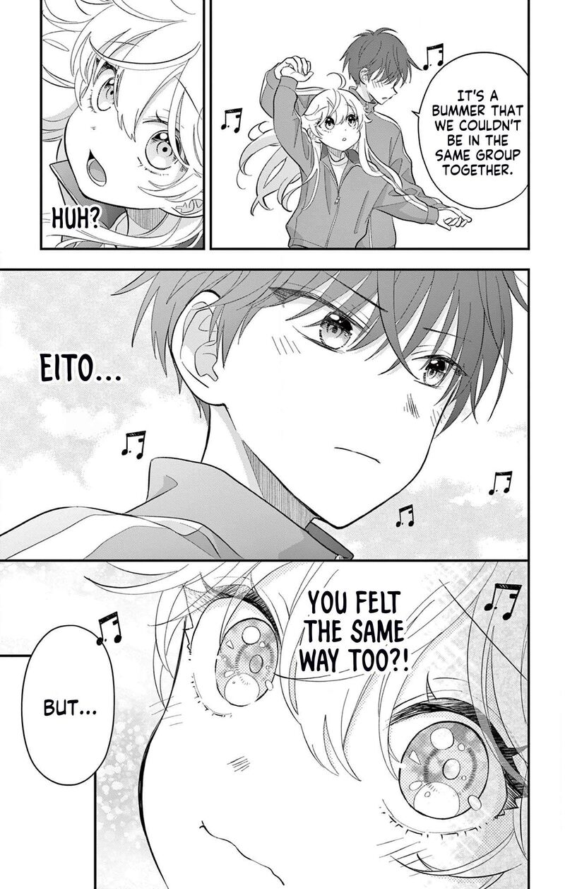uesugi_kun_wa_onnanoko_wo_yametai_9_19