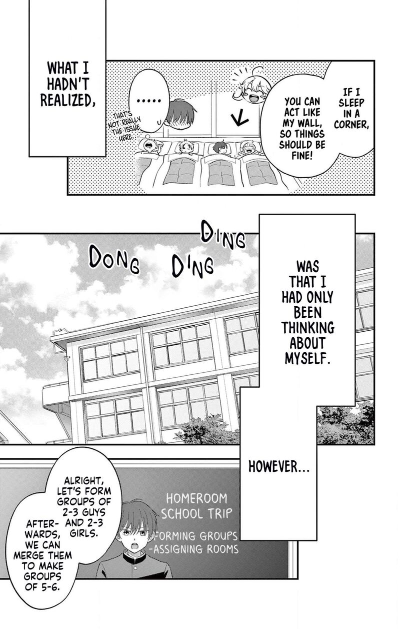 uesugi_kun_wa_onnanoko_wo_yametai_9_3