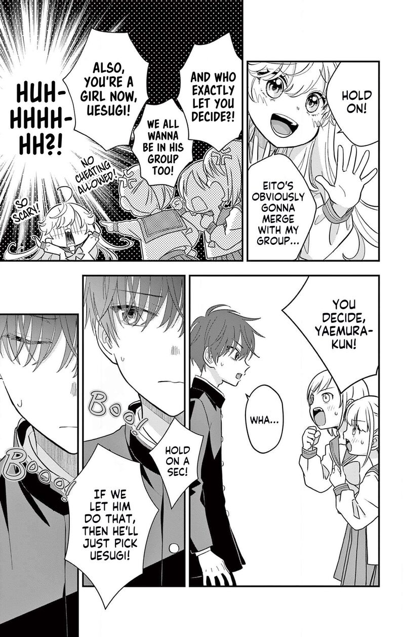 uesugi_kun_wa_onnanoko_wo_yametai_9_7