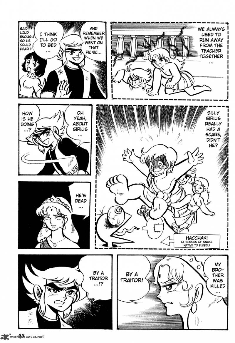 ufo_robo_grendizer_3_13