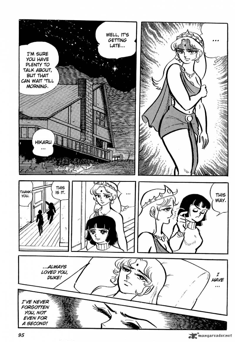 ufo_robo_grendizer_3_15