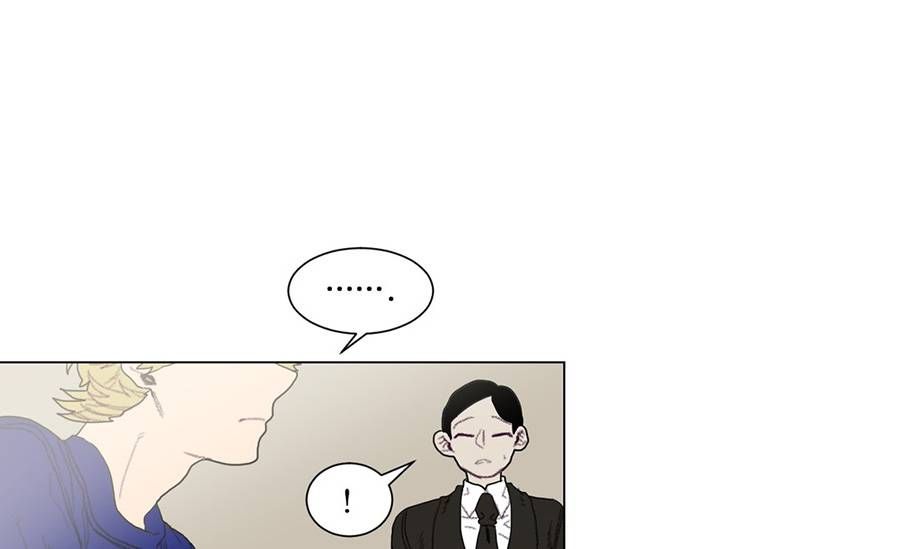 ugly_duckling_38_20
