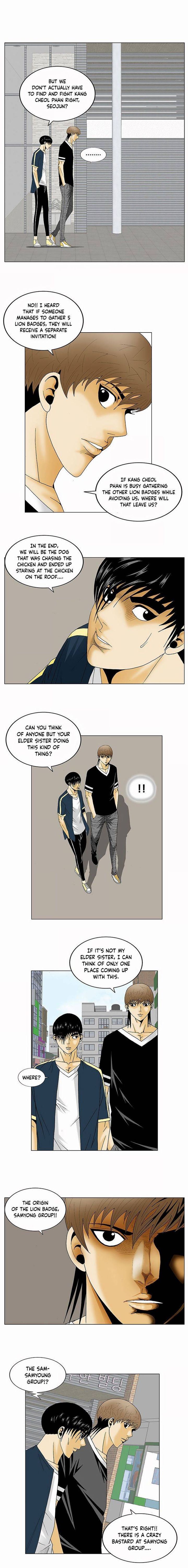 ultimate_legend_kang_hae_hyo_124_7