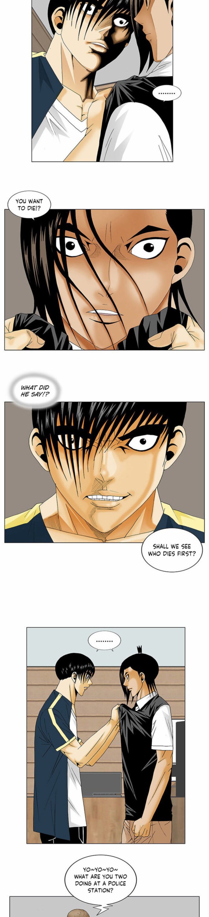 ultimate_legend_kang_hae_hyo_131_2