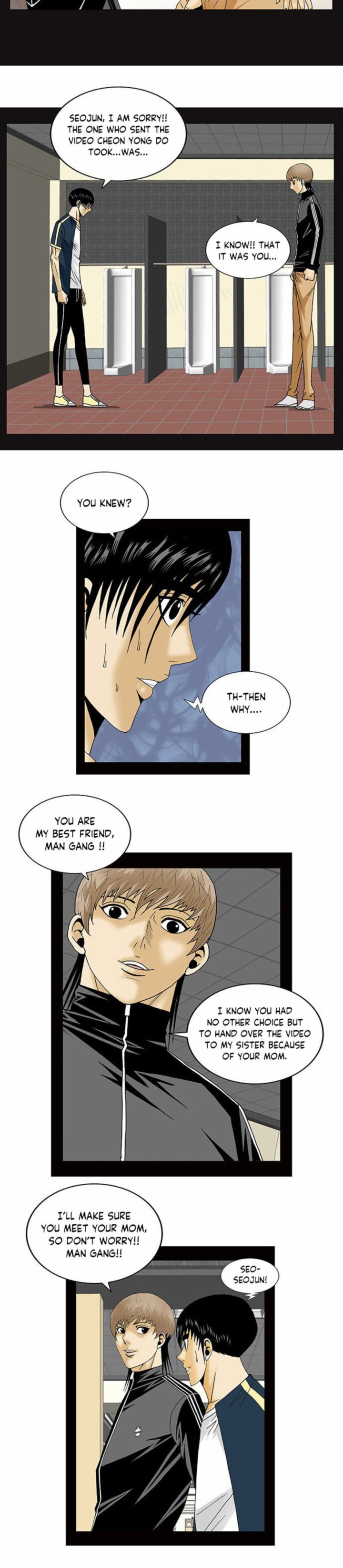 ultimate_legend_kang_hae_hyo_131_6