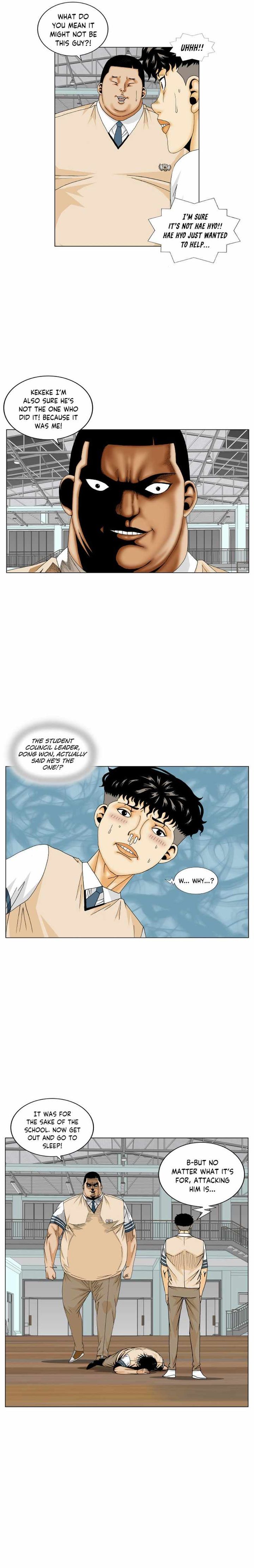 ultimate_legend_kang_hae_hyo_176_14