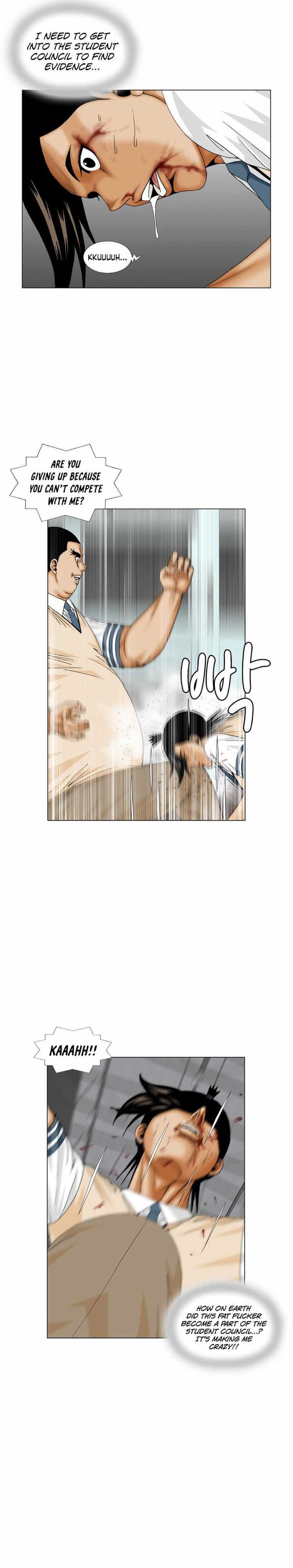 ultimate_legend_kang_hae_hyo_176_9
