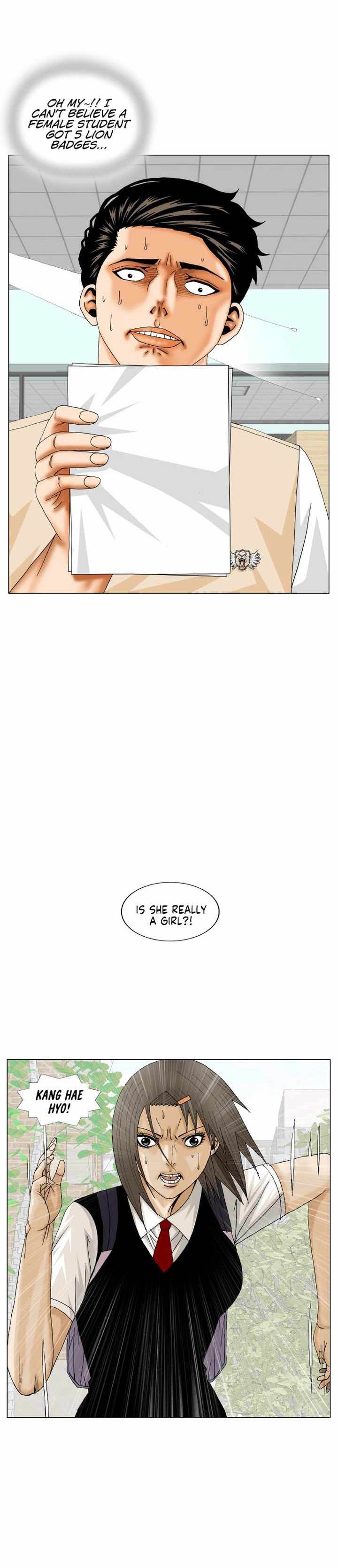 ultimate_legend_kang_hae_hyo_184_1