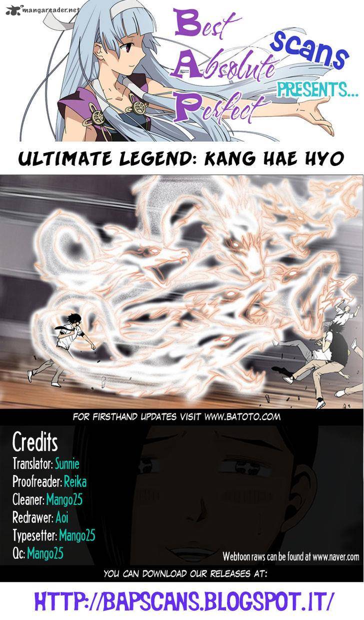 ultimate_legend_kang_hae_hyo_3_1