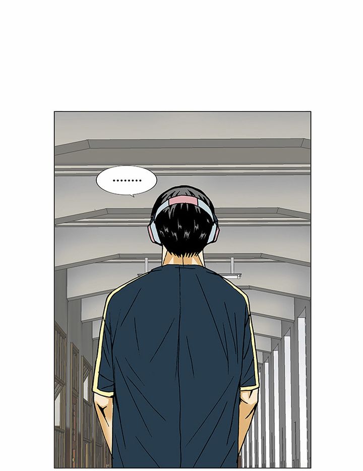 ultimate_legend_kang_hae_hyo_84_19