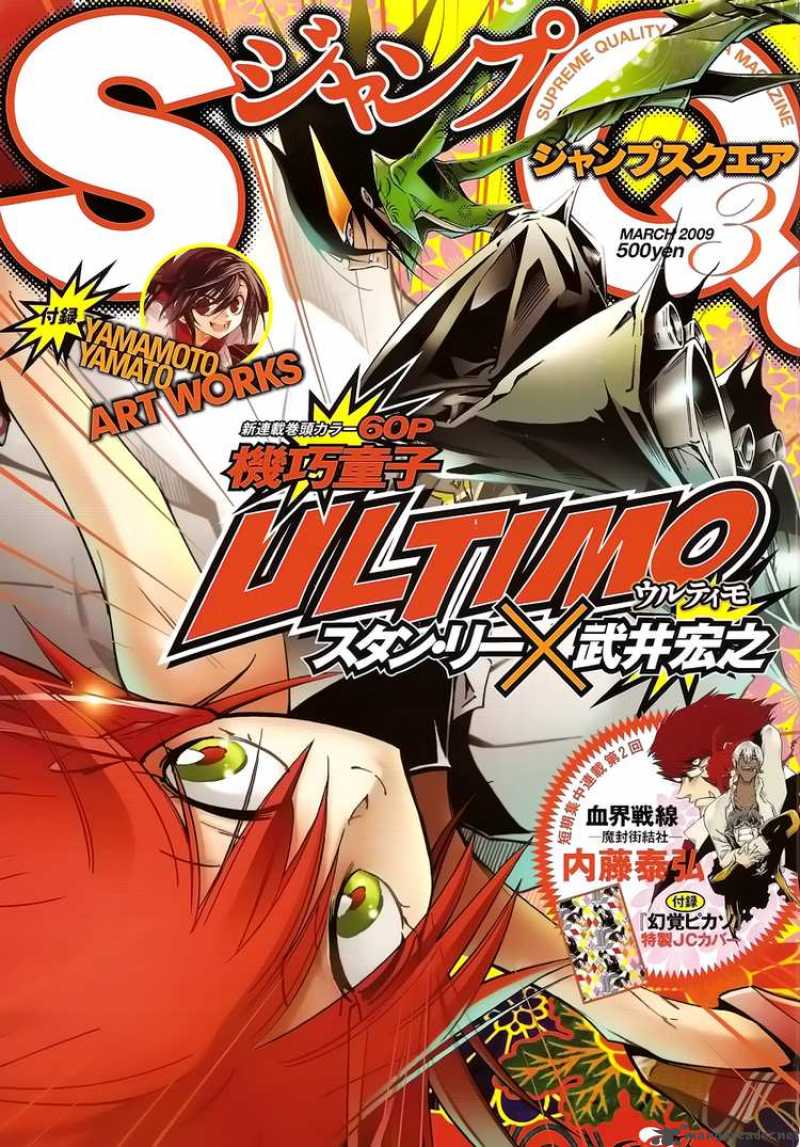ultimo_1_1