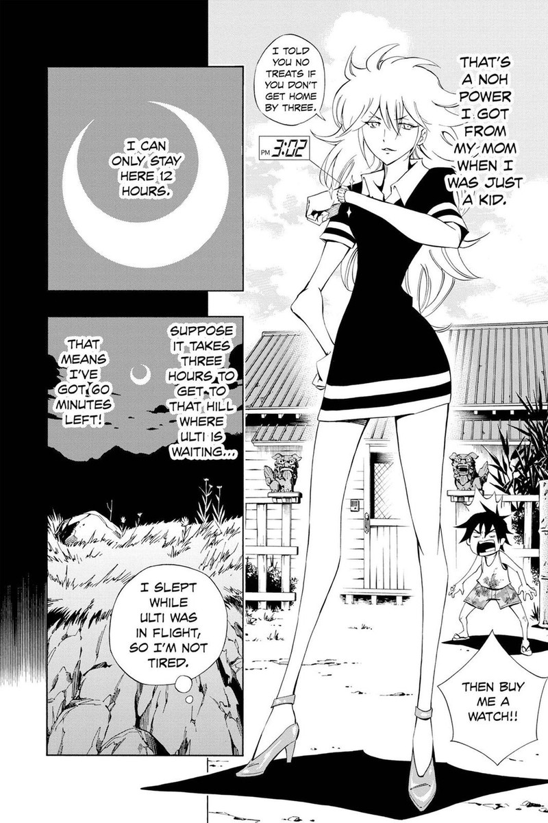 ultimo_17_8