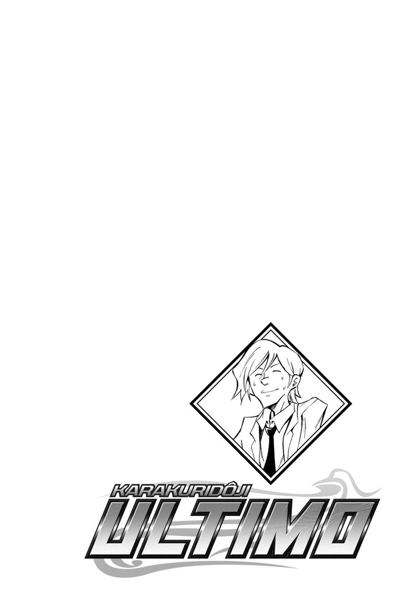 ultimo_22_43