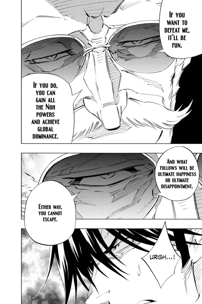 ultimo_27_15