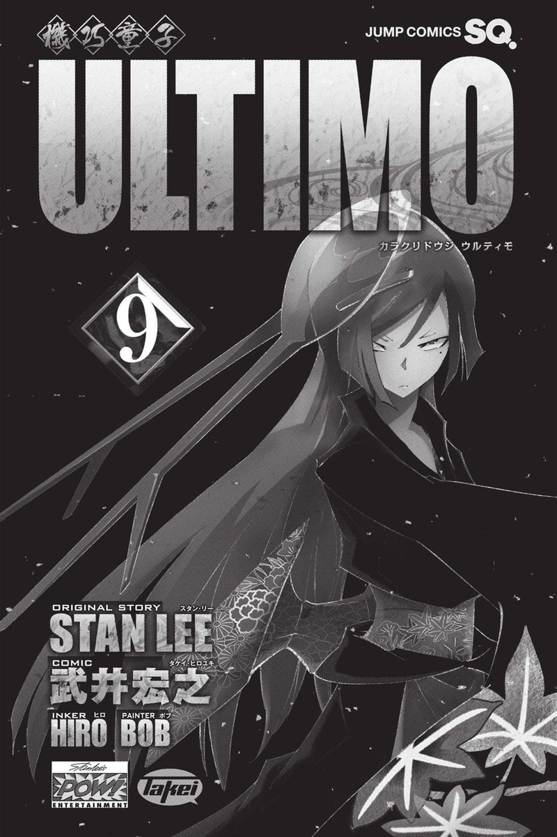 ultimo_34_4