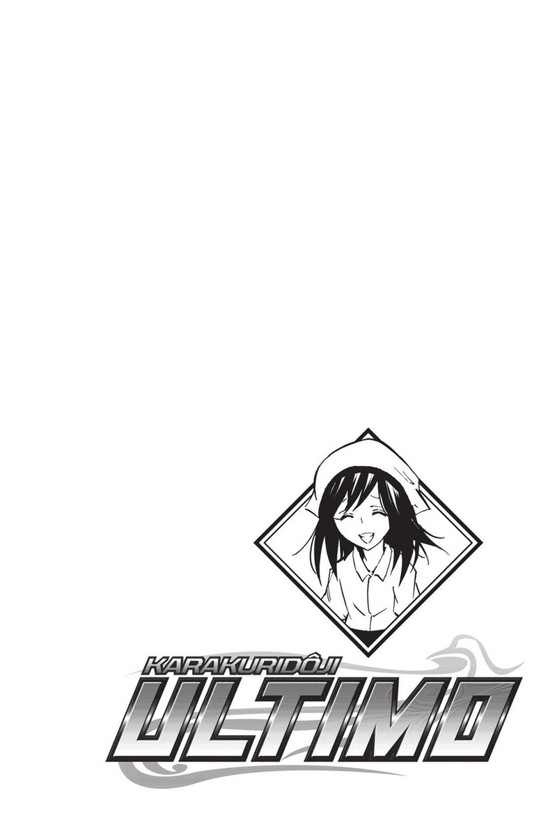 ultimo_42_42