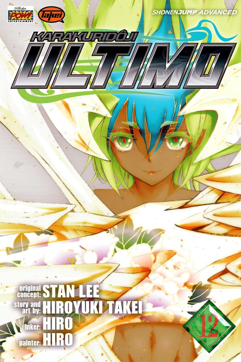 ultimo_49_1