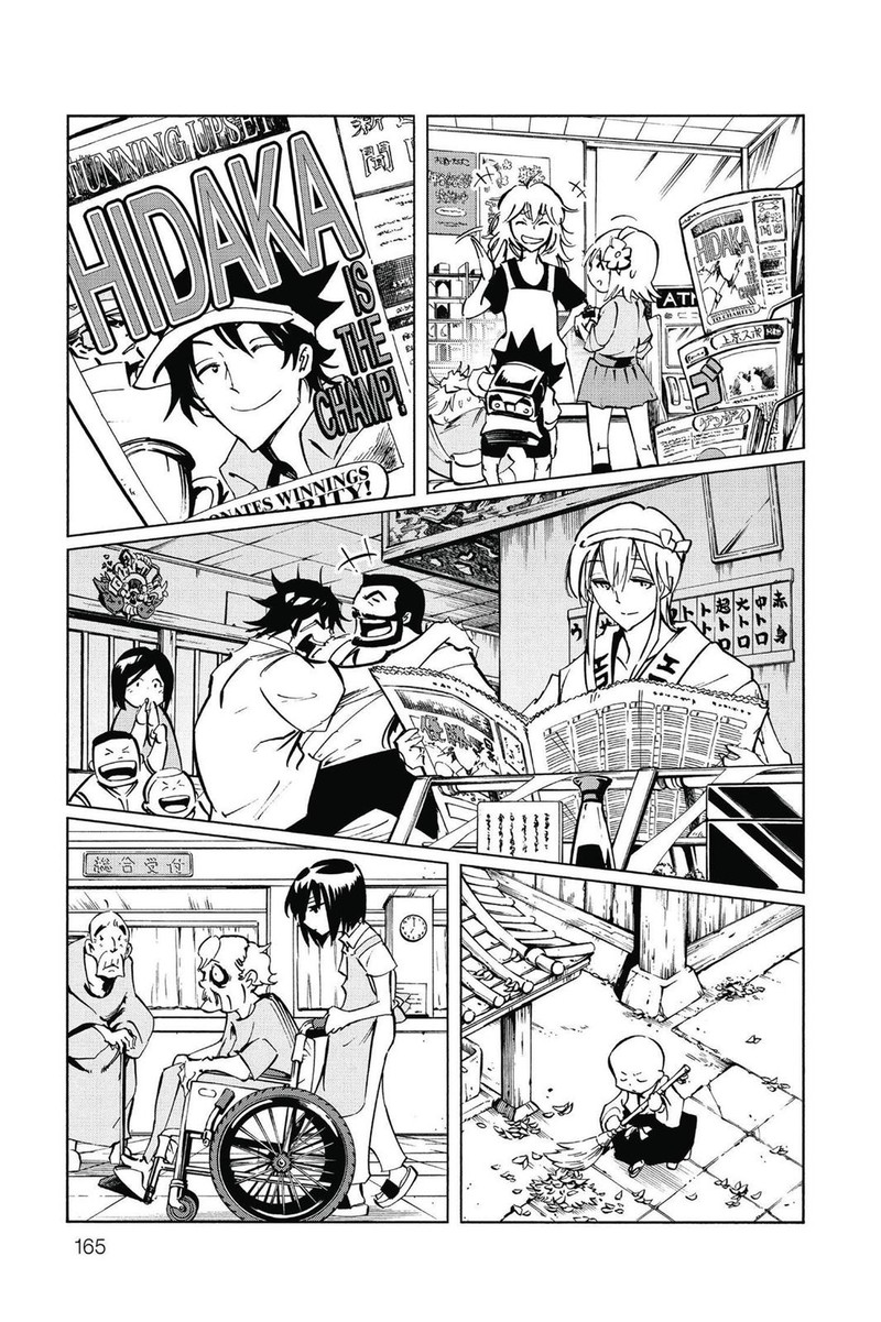 ultimo_51_60