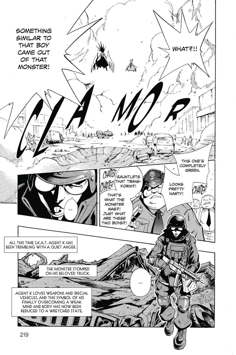 ultimo_51e_18