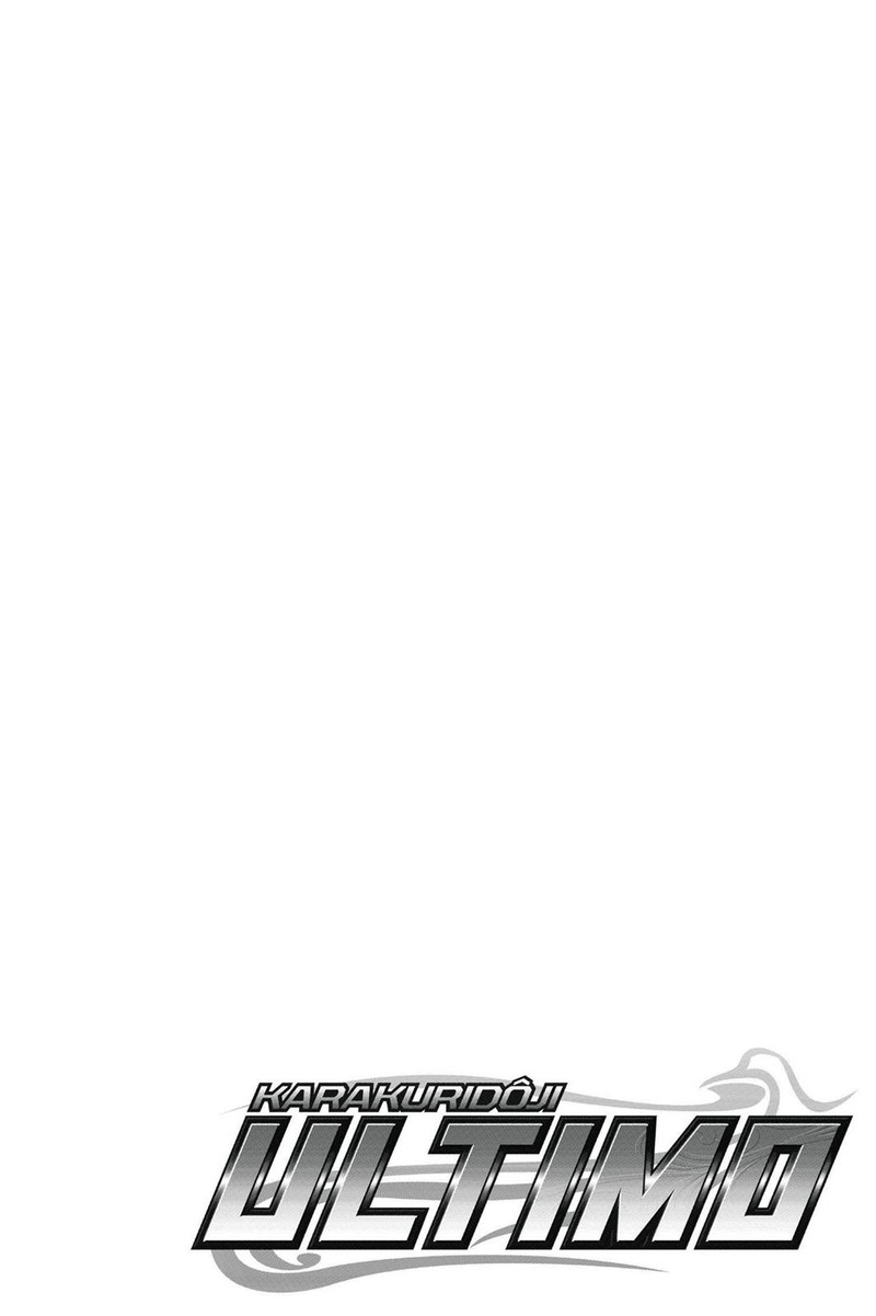 ultimo_51e_4