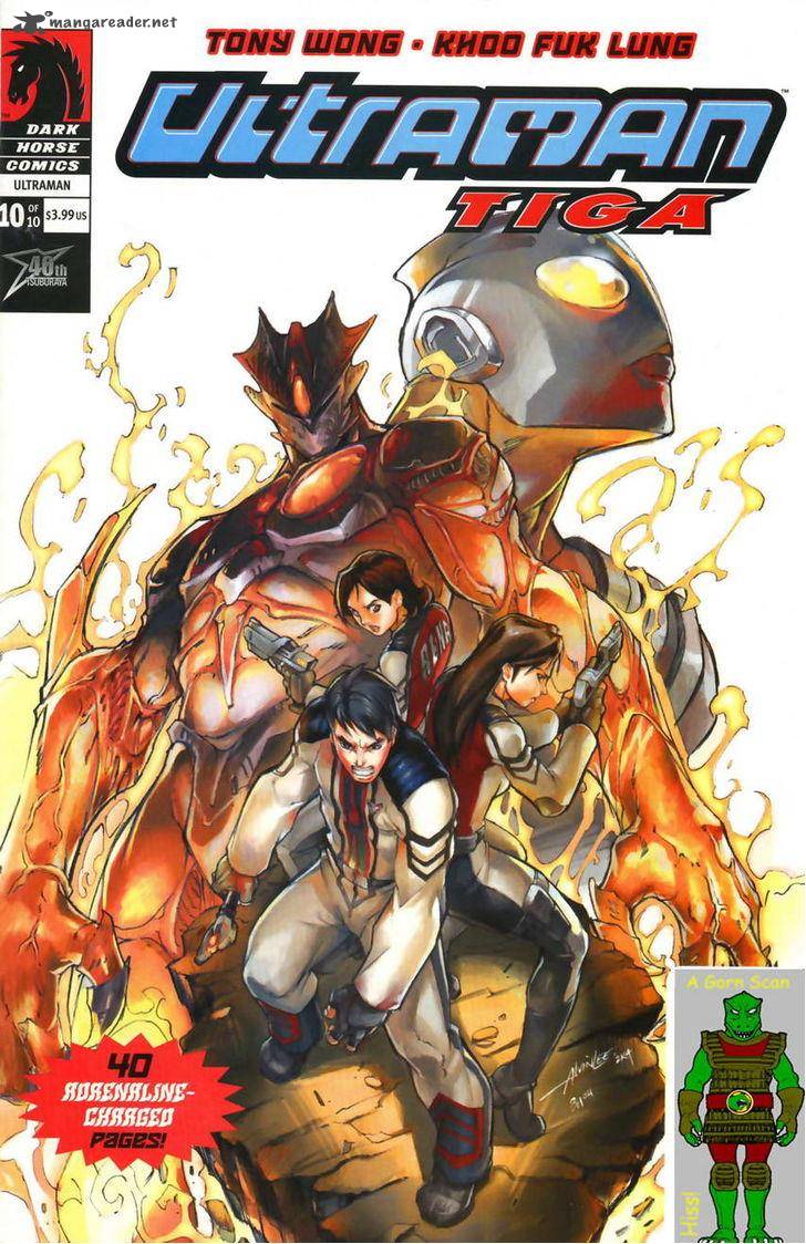 ultraman_tiga_10_1