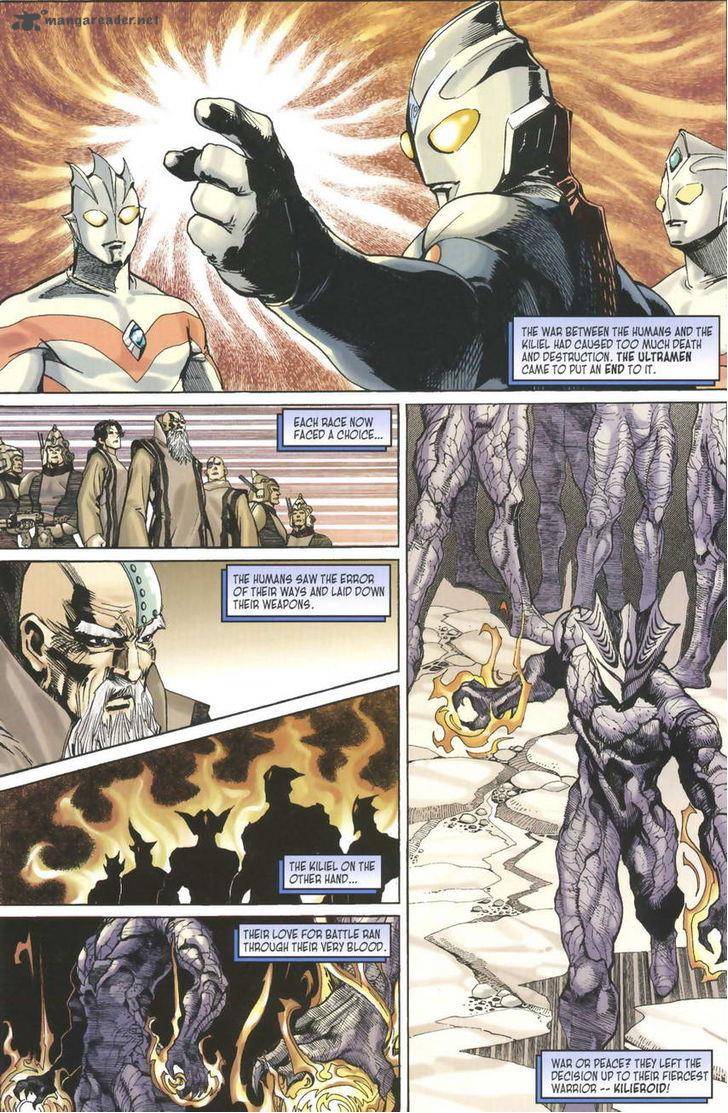 ultraman_tiga_10_11