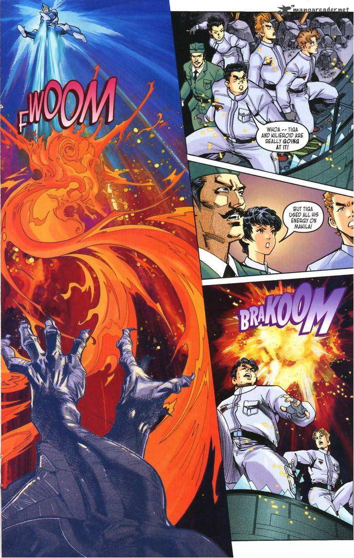 ultraman_tiga_10_20