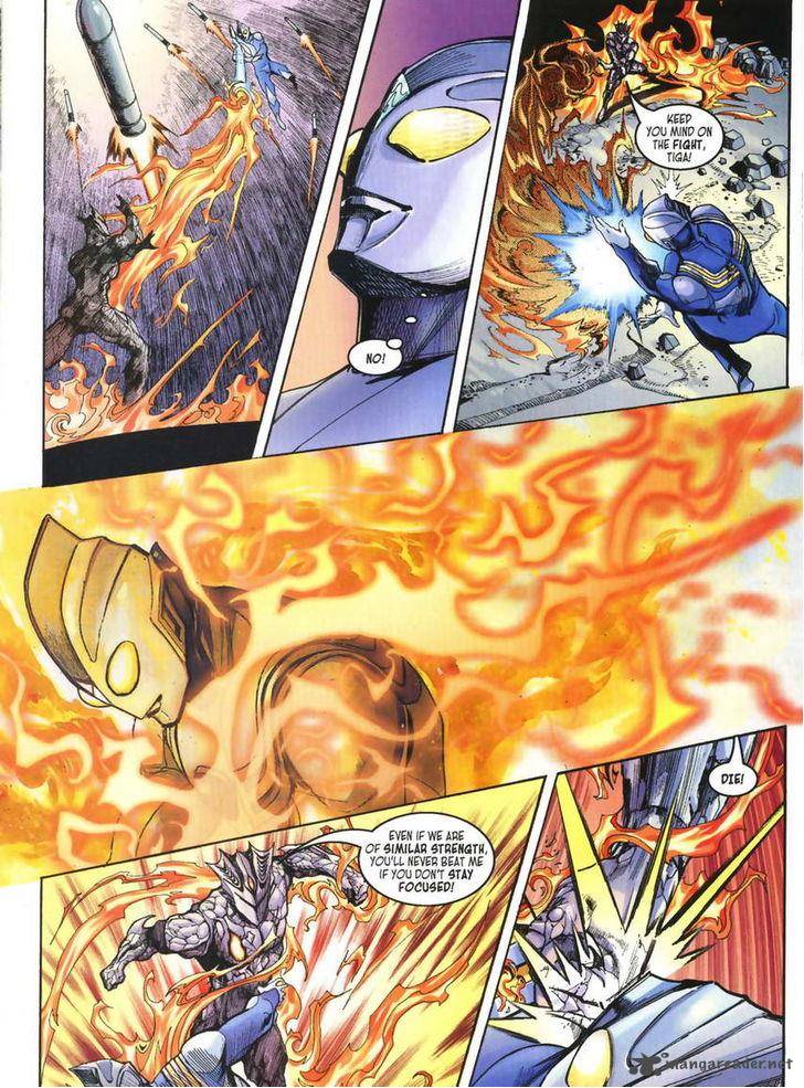 ultraman_tiga_10_22