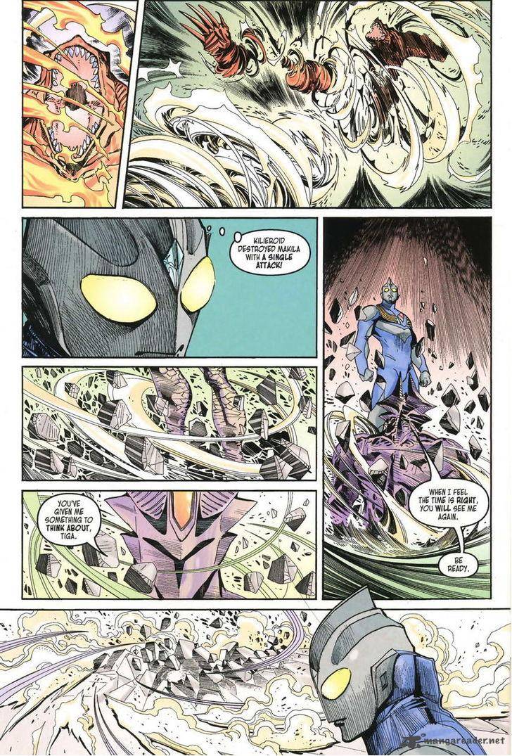 ultraman_tiga_10_30