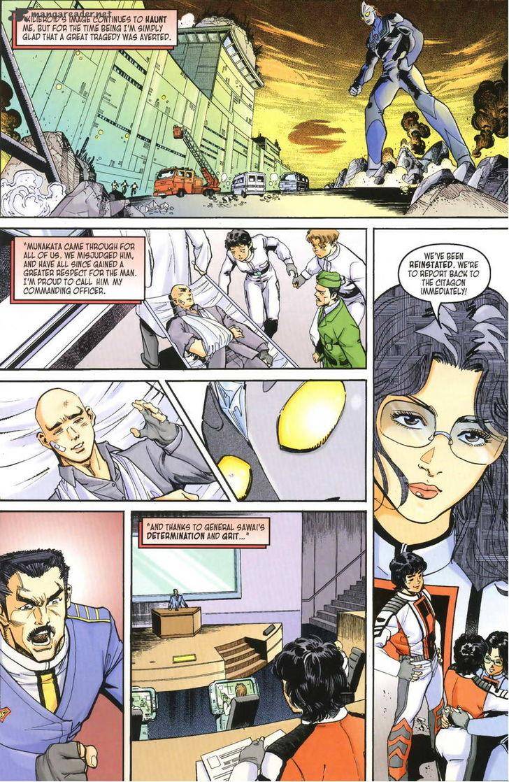 ultraman_tiga_10_31