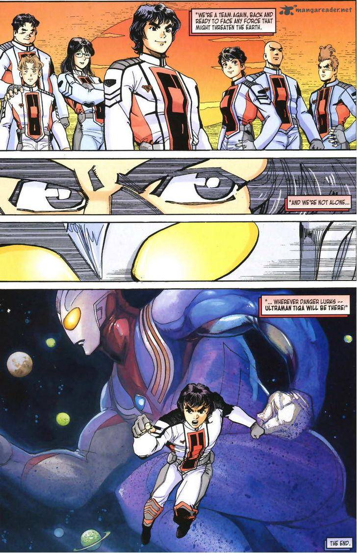 ultraman_tiga_10_32