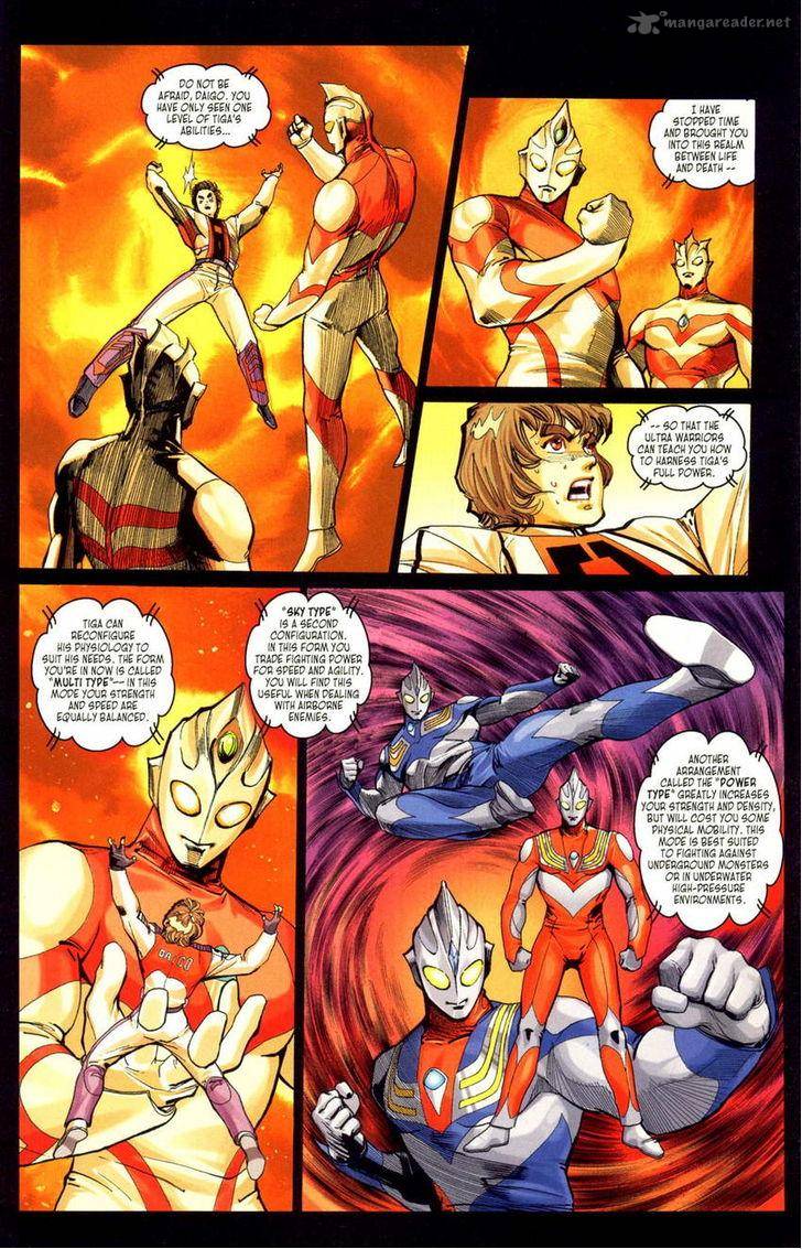 ultraman_tiga_3_13